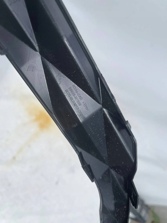 фото №11, Планка бампер hyundai tucson iv nx4e 86696-n7050 зад задній