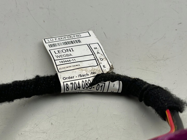 фото №7, Bmw x2 f39 2018 другая жгут провод / кабели