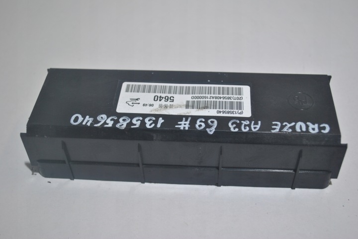 фото №6, Модуль кондиционера chevrolet cruze i рестайлинг 13585640