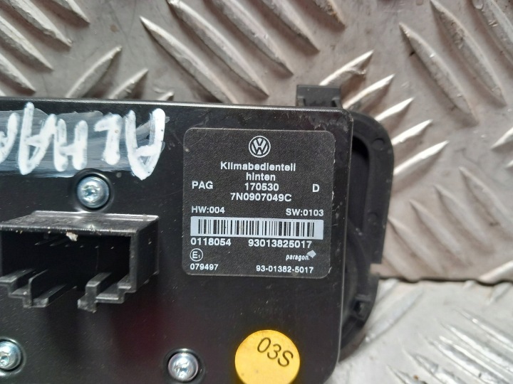 фото №6, Seat alhabra 7n vw sharan 7n панель климат-контроля воздуховод зад 7n0907049c