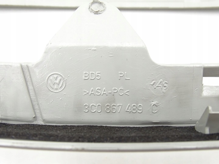 фото №6, Рамка лампочки стеля vw passat b7 3c0867489c