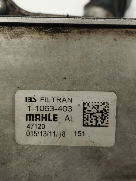 фото №14, Mercedes w177 amg a35 радиаторов масла коробки коробки передач a2465010101