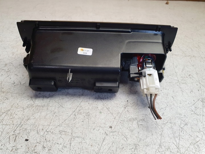 фото №4, Пепельница перед passat b6 3c0863284