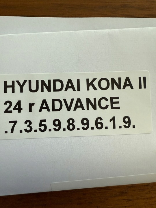 фото №7, Hyundai kona ii электрик 23-25 dup зад крылья бампер