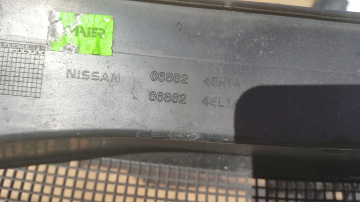 фото №8, Nissan qashqai ii j11 панель под лобовым стеклом 66862-4eh1a