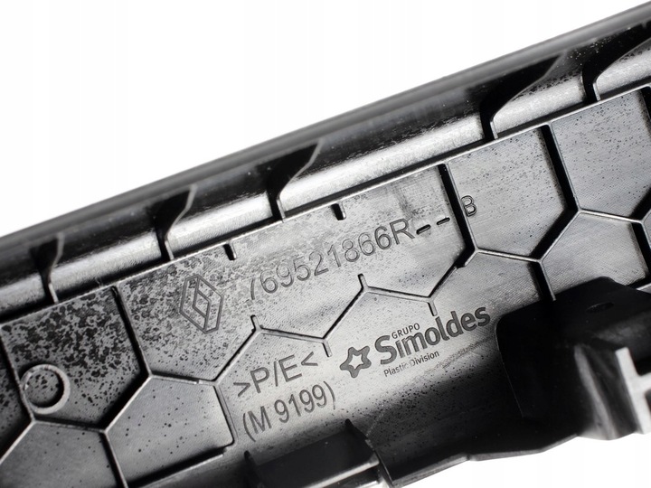 фото №5, Защита планка пороговая левая передняя captur ii