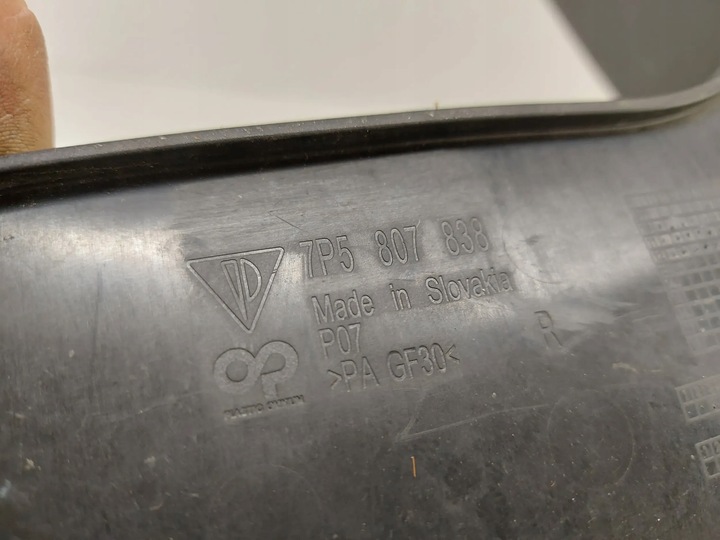 фото №7, Porsche cayenne 2 ii 7p планка права накладка бампер задній зад