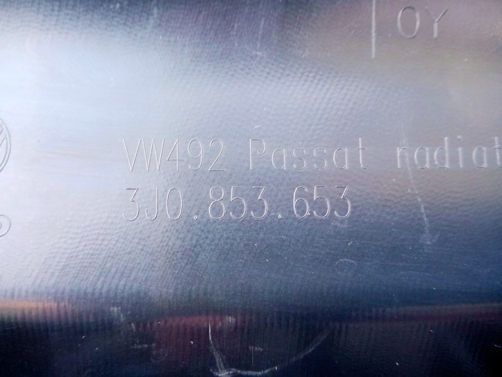 фото №12, Vw passat b9 r-line решётка радиатора решётка 3j0853653