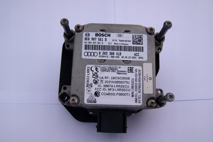 фото №6, Радар acc дистронік audi a4 b8 a5 8t 8k0907561b 2023 рік
