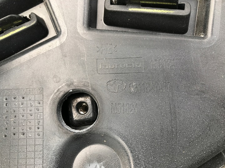 фото №11, Toyota proace ii 2 решітка решітка радіатора перед переднє 2017-