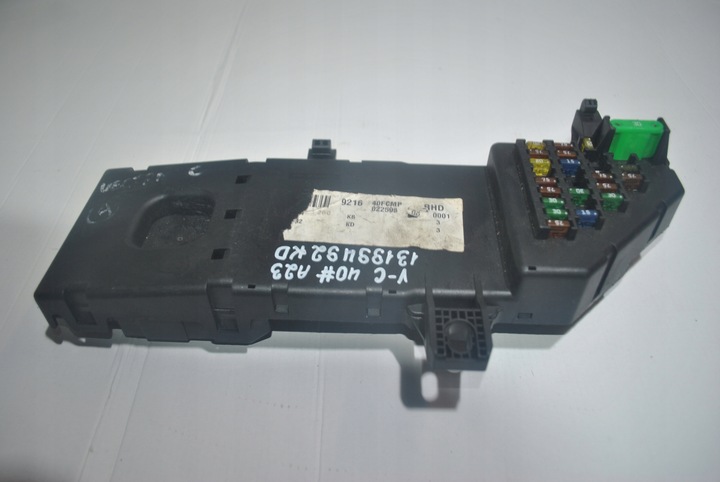 фото №6, Коробка модуль opel vectra c 13199492kd