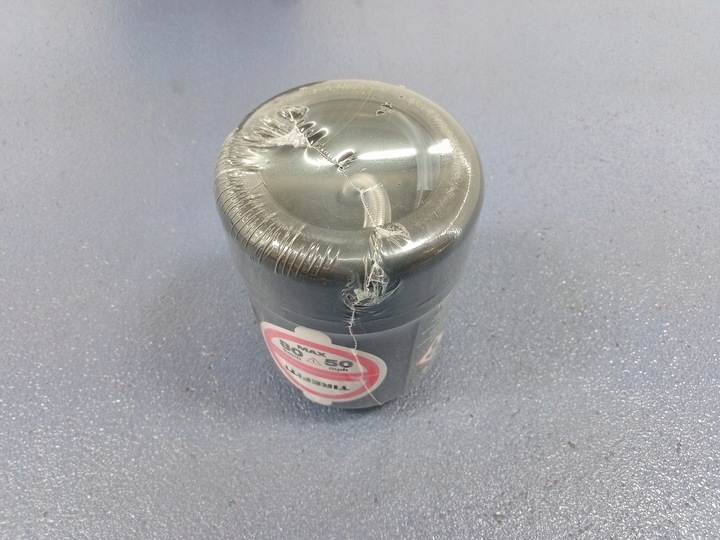 фото №4, Bmw 1 f40 пінополістирол вкладка багажника 6872424