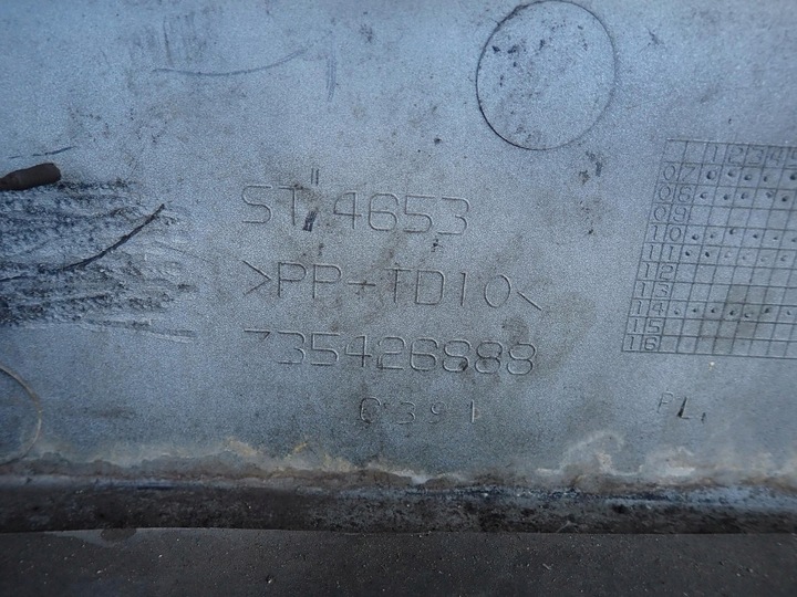 фото №12, Fiat 500 08-15 бампер перед переднє 268