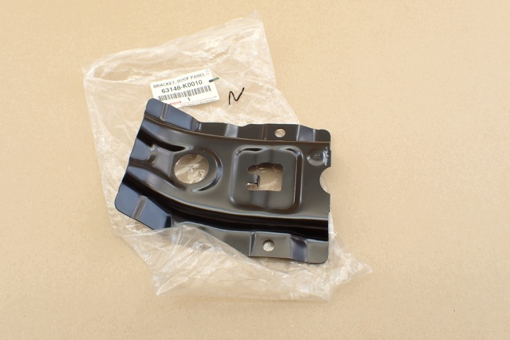 фото №6, Toyota yaris iv 20- кронштейн підсилювач дах ліве 63148-k0010 oem номер
