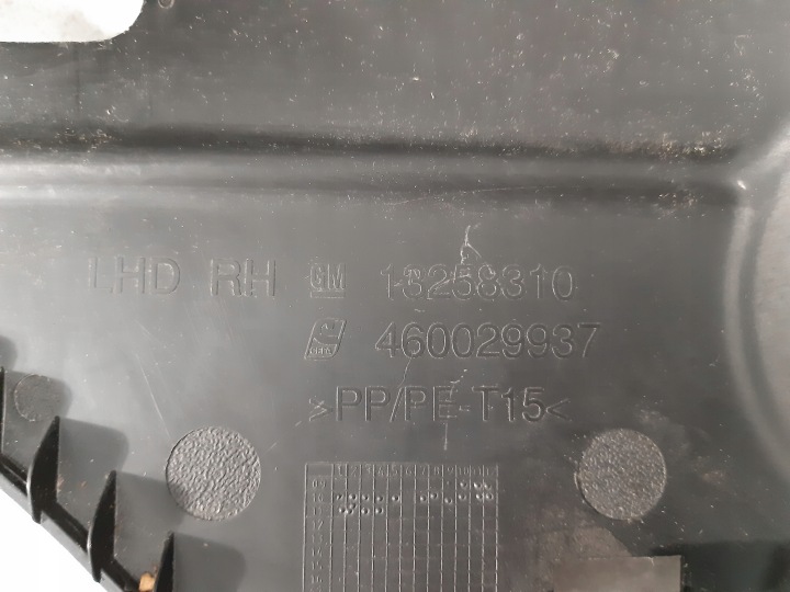 фото №9, Opel meriva b бардачок пассажира 460029937 13258310