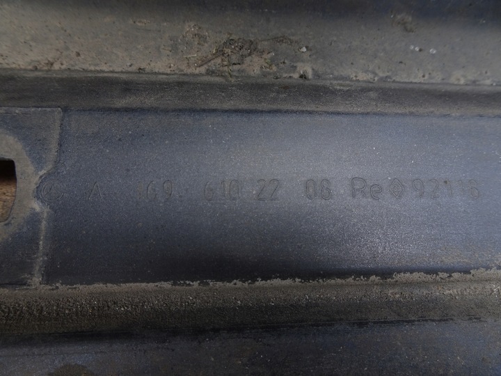 фото №10, Mercedes b w245 планка накладка порогова права