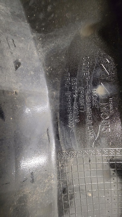 фото №9, Накладка бампера спойлер перед kia niro kia sorento iv 86512-p2010