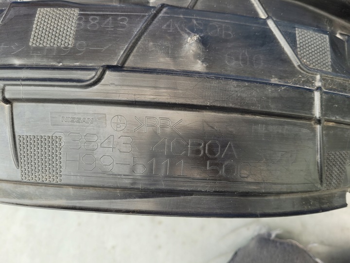 фото №10, Nissan xtrail x-trail t32 13-17 2013-2017 подкрылок левая передние 63843-4cb0a