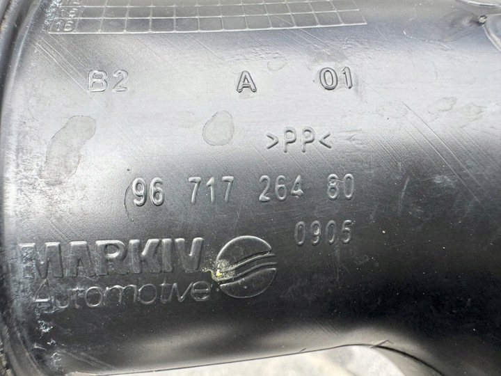 фото №5, Citroen ds5 труба повітря 9671726480