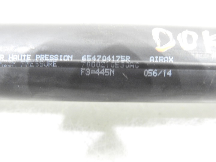 фото №7, Амортизатор телескоп капота dacia доккер 654704175r