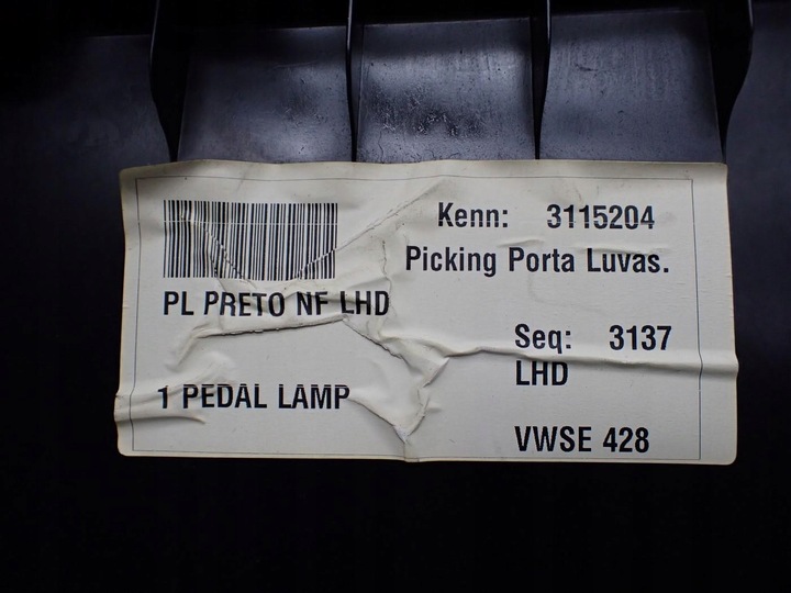 фото №8, Бардачок полка панели консоли европа 7n1857114 alhambra sharan ii 7n 14r