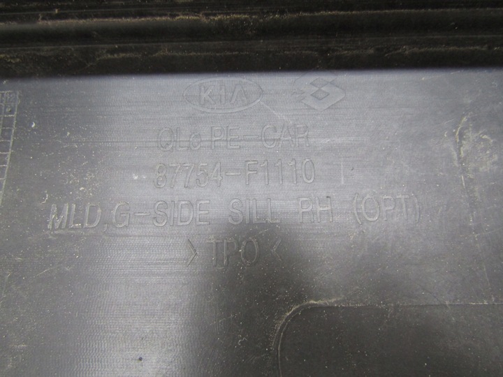 фото №9, Планка пороговая правая kia sportage iv 4 gt line рестайлинг 18-21