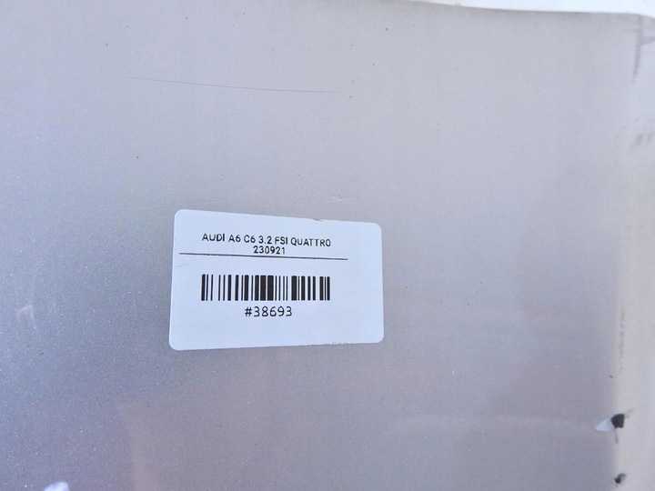 фото №9, Бампер переднее перед ly7w audi a6 c6 4f0807437e