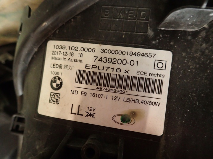 фото №6, Лампа лампи перед bmw 5 v g30 g31 повний led