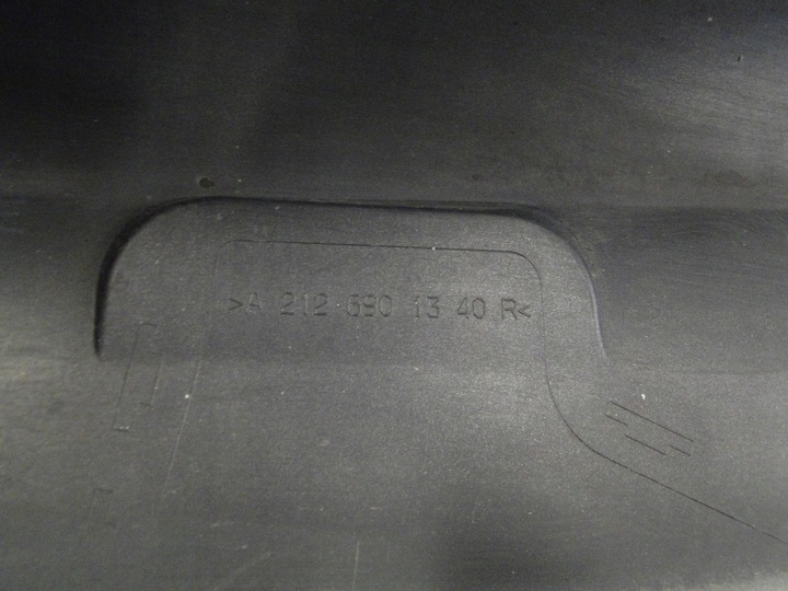 фото №12, Mercedes e клас 212 w212 планка порогова права 63 amg