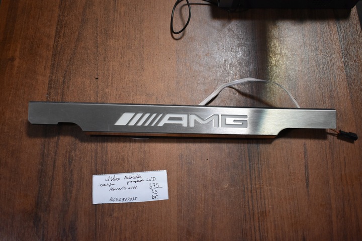 фото №1, Планка накладка порогова зад задня ліва mercedes w463 amg 1