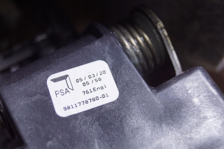 фото №11, Citroen c4 cactus рестайлинг домкрат изменения коробки передач