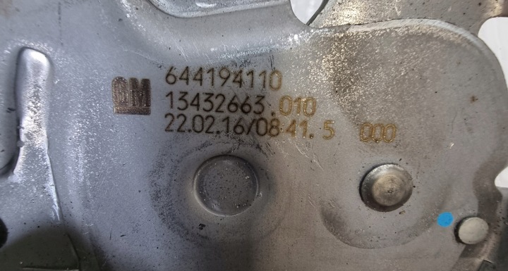 фото №8, Opel corsa e ручник  тормоза ручного 13432663