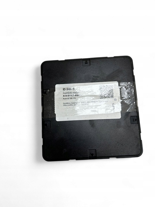 фото №7, Audi q7 4m 2017 модуль / блок керування комфорту