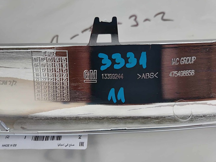 фото №5, Opel corsa e 14-19 хром решётка решётка новый оригинал 3331