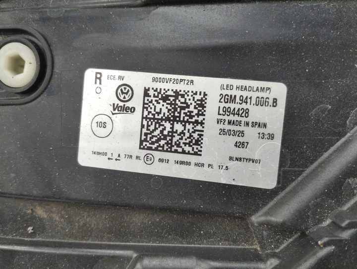 фото №7, Лампа правая полный led vw t-cross рестайлинг 2gm 2gm941006b 2023-^