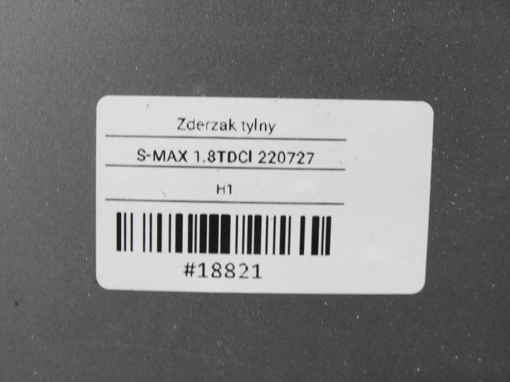 фото №12, Бампер задній 76 ford s-max mk1