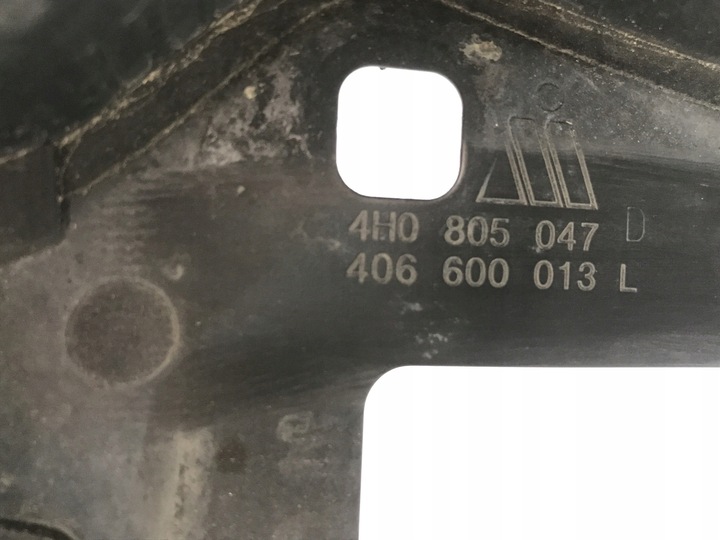 фото №9, Audi a8 s8 d4 pas переднє підсилювач 4h0805047