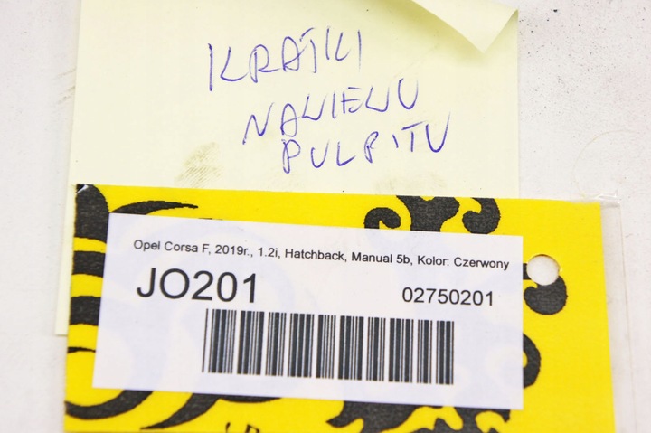 фото №6, Jo201 opel corsa f решётка воздуховод перед