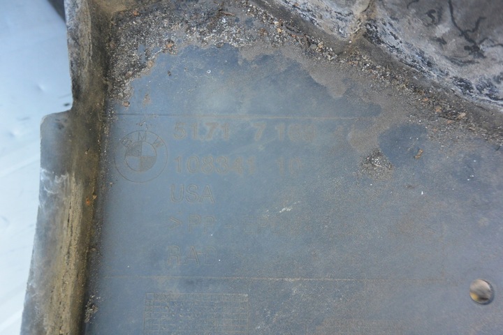 фото №7, Подкрылок правые левая перед kpl bmw x5 e70 lci