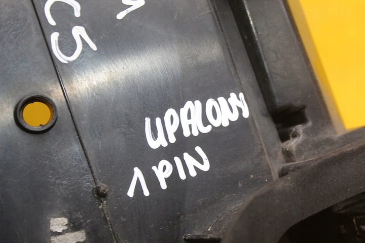 фото №14, Накладка кришки багажника a6 c5 fl allroad 4b9945695n універсал