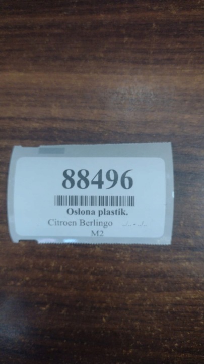фото №9, Citroen berlingo iii захист стійка праве перед 9681031377