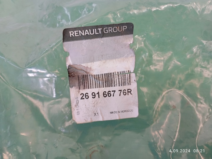 фото №9, Ковзун кріплення галоген рамка ліва dacia доккер 269166776r нова