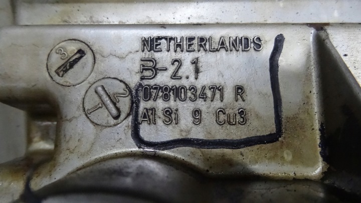 фото №10, Audi a8 d2 рестайлинг 2.8 v6 крышка клапанов aqd 078103472r