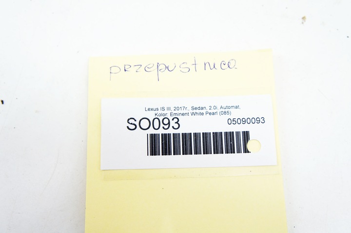 фото №6, So093 lexus is iii 2.0i дроссельная заслонка 22030-36050