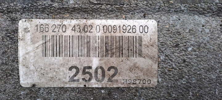 фото №9, Коробка передач комплектна автомат jeep wk 3.0 crd 722678 комплект оригінал