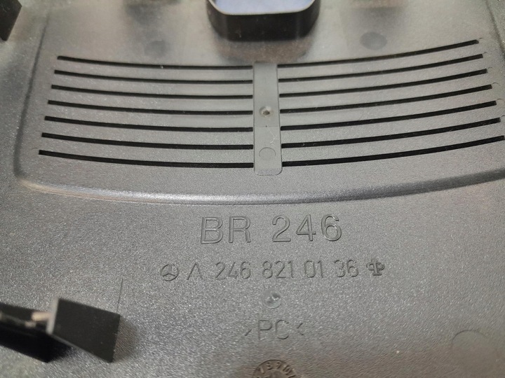 фото №7, Mercedes b w246 дзеркало заднього виду фотохромний