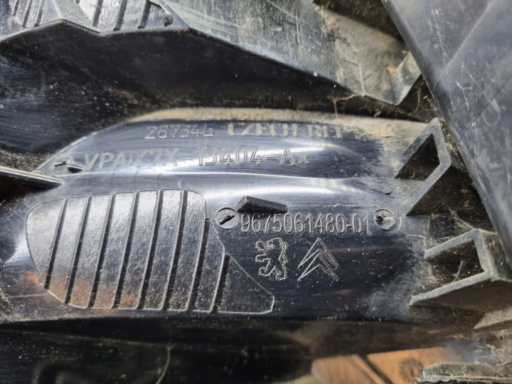 фото №8, Citroen c5 iii 3 x7 рестайлинг фара правая правое зад задняя sedan 9675061480