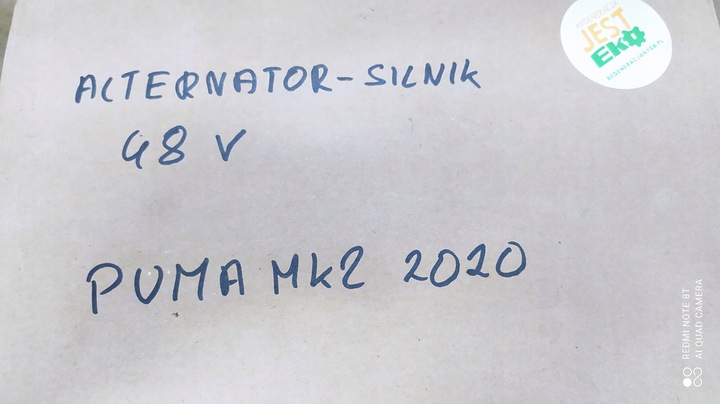 фото №6, Генератор ford puma mk2 1.0 ecoboost гібрид