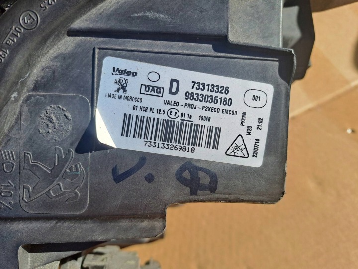 фото №8, Peugeot 208 ii правая фара перед полный led 9833036180