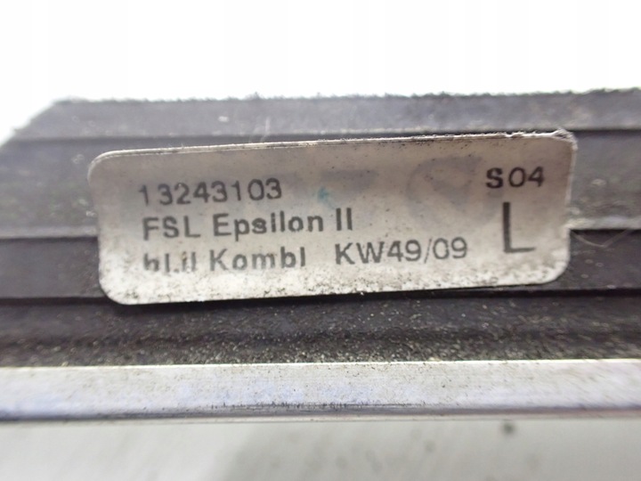 фото №11, Планка накладка ліва зад opel insignia 13243103